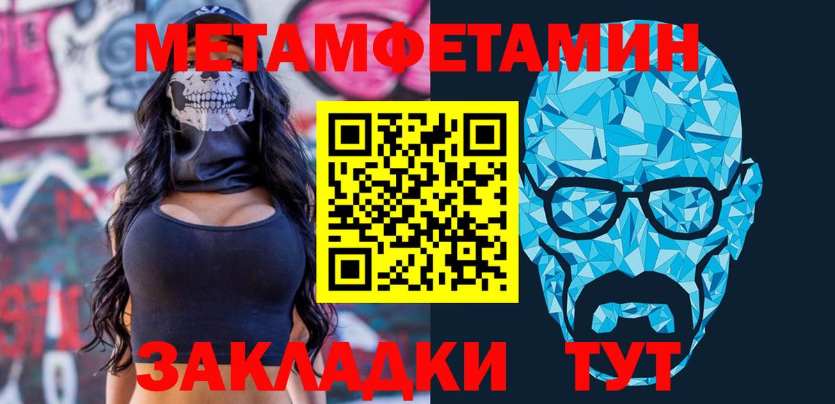 АМФ 97%  АМФ  Дзержинск  Вход с VPN 