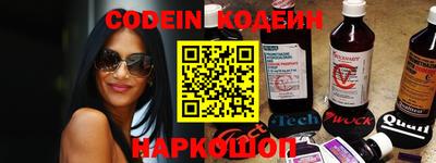 mdma Ижевск