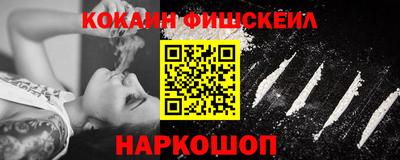 mdma Ижевск