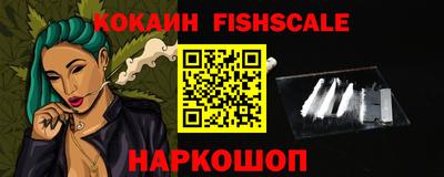 mdma Ижевск