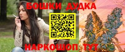 кокаин VHQ Ивантеевка