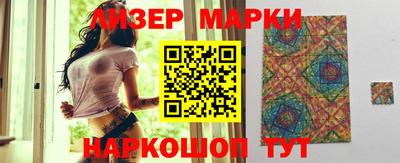 mdma Ижевск