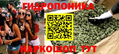 mdma Ижевск