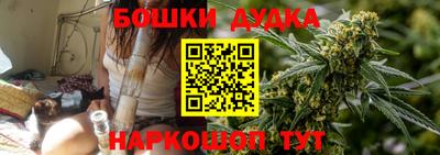 кокаин VHQ Ивантеевка