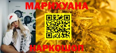 кокаин VHQ Ивантеевка