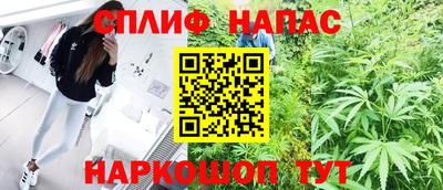 mdma Ижевск