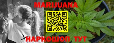 mdma Ижевск