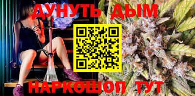 кокаин VHQ Ивантеевка