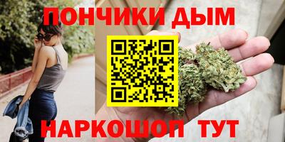 кокаин VHQ Ивантеевка