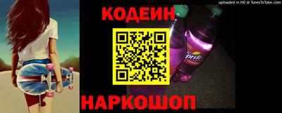 mdma Ижевск