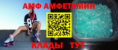 mdma Ижевск
