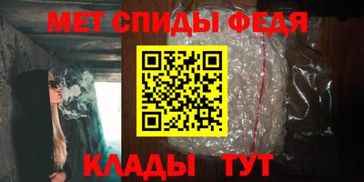 кокаин VHQ Ивантеевка