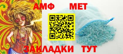 mdma Ижевск