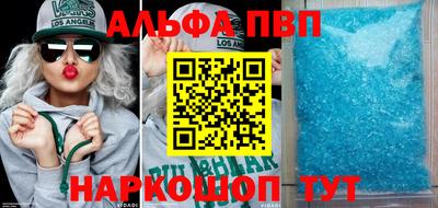 mdma Ижевск