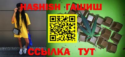 mdma Ижевск