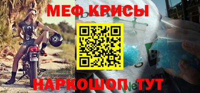 кокаин VHQ Ивантеевка