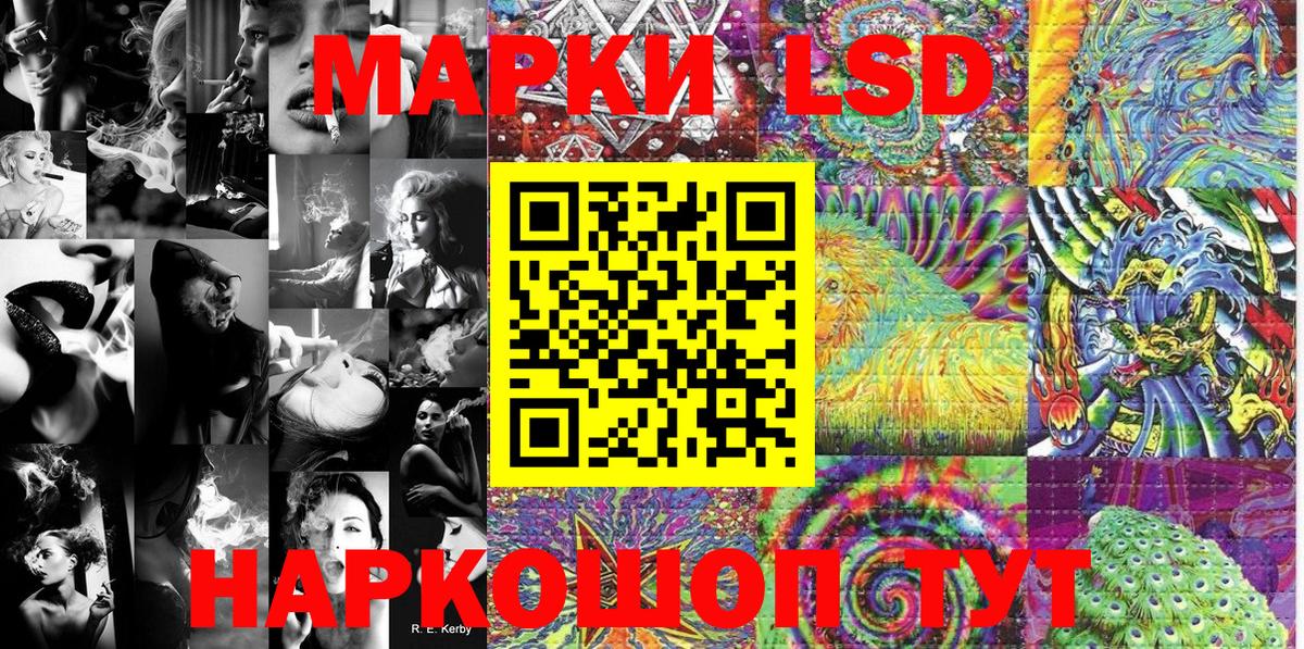Гашиш  Конопля  Дзержинск  КОКАИН  Вход с VPN  Меф МЯУ МЯУ   LSD-25  A-PVP СК кристаллы  Экстази 